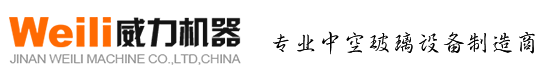 浙江歐諾機(jī)械有限公司